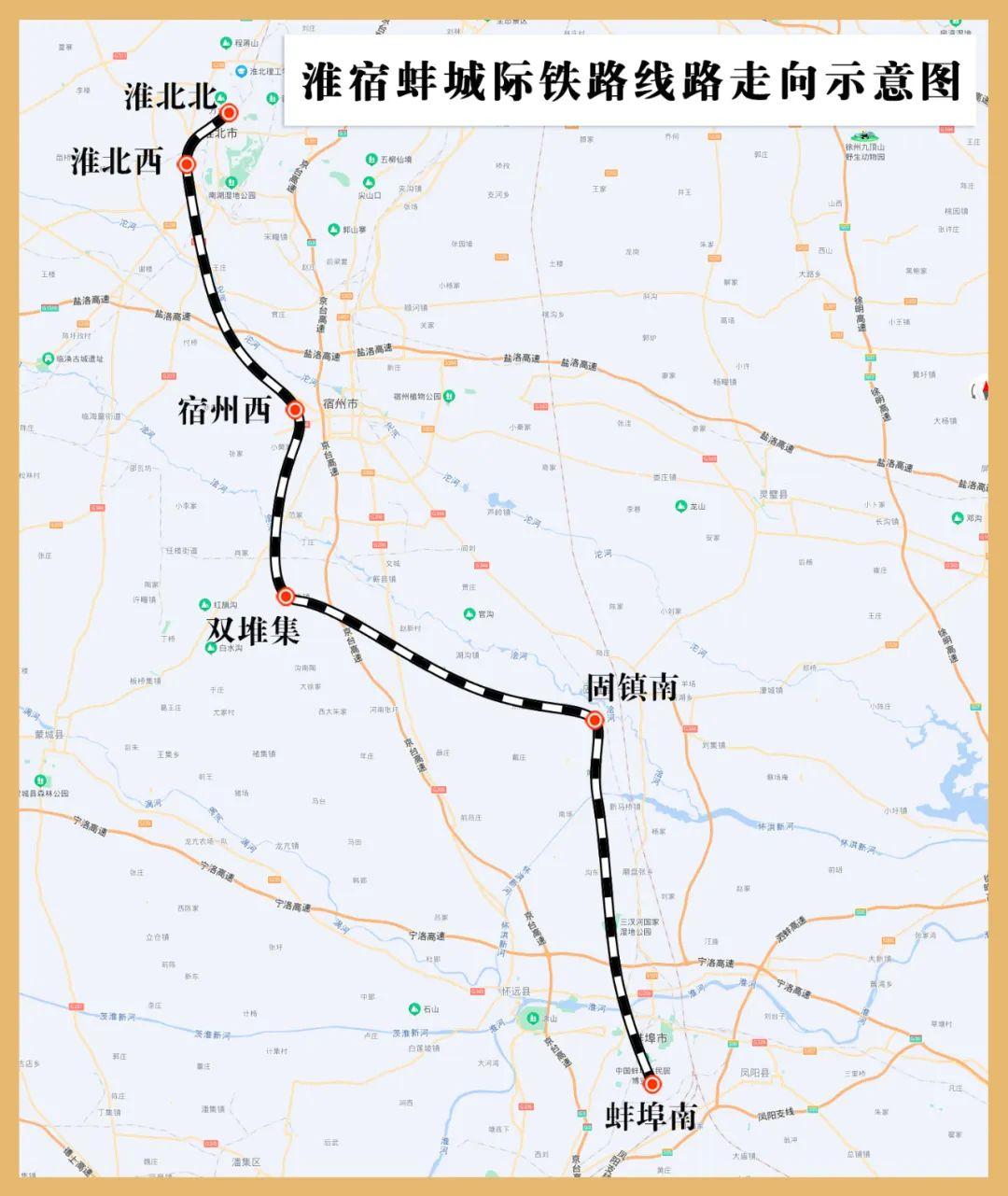 怀洪快速路建设进展及未来展望最新消息