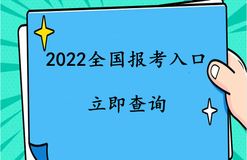 2024年12月 第699页