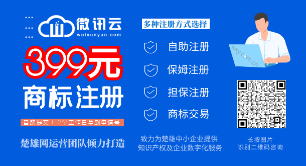 云南楚雄招聘网最新招聘,云南楚雄招聘网最新招聘动态深度解析