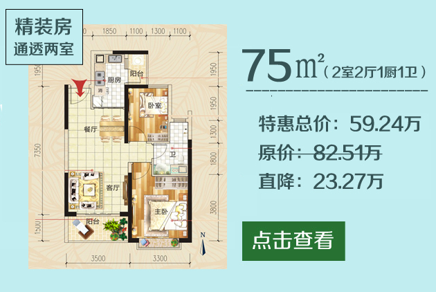 赣州恒大帝景最新消息深度解析与概述