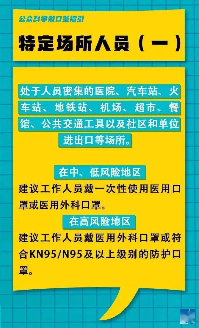 小河区审计局招聘启事，打造专业审计团队，共筑财务安全防线