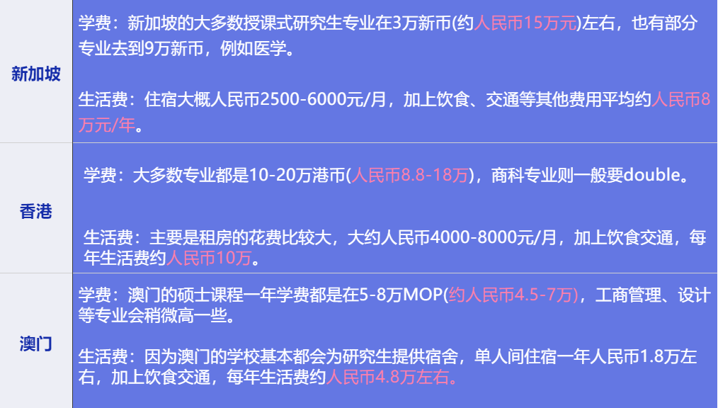 今晚澳门特马开什么｜全面把握解答解释策略