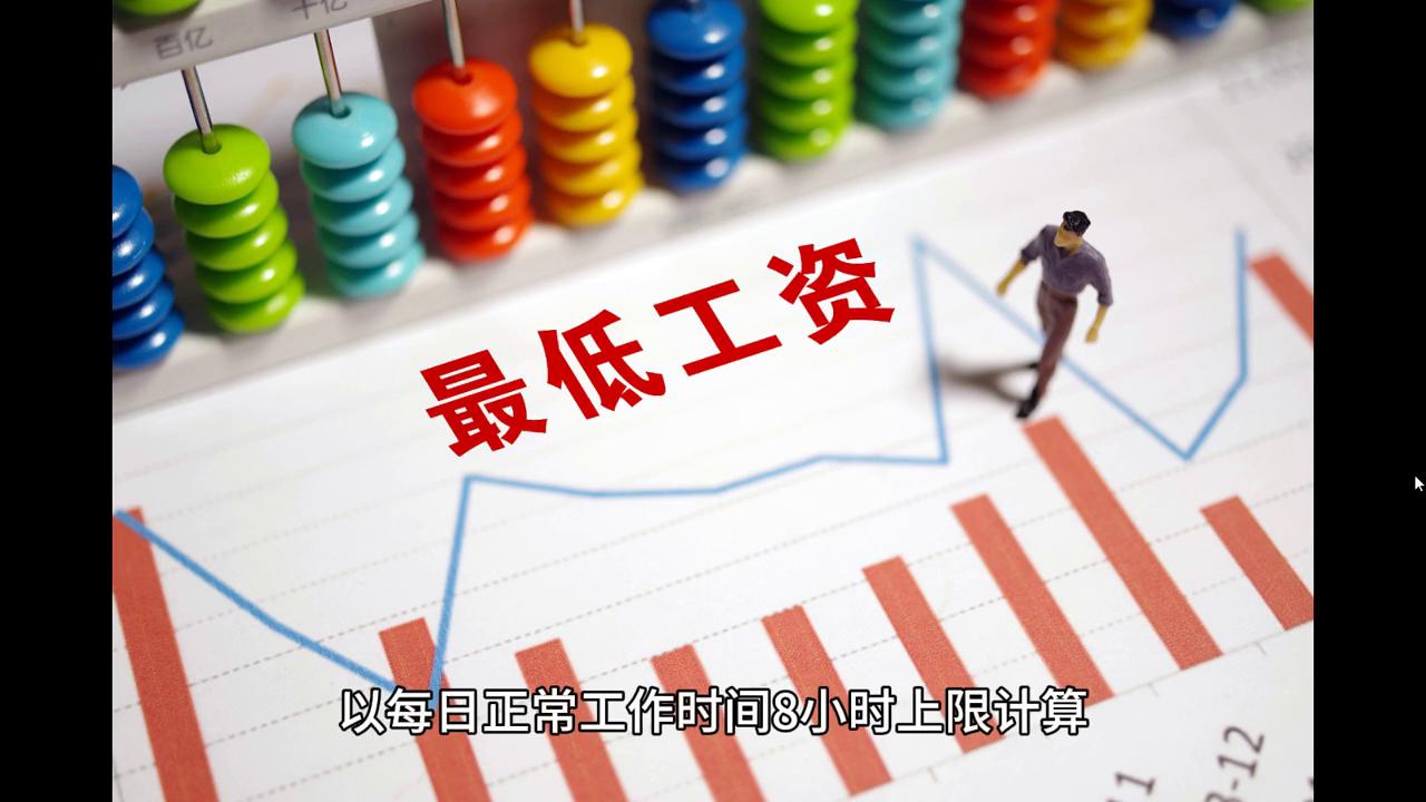 2024年澳门历史记录｜实证解答解释落实