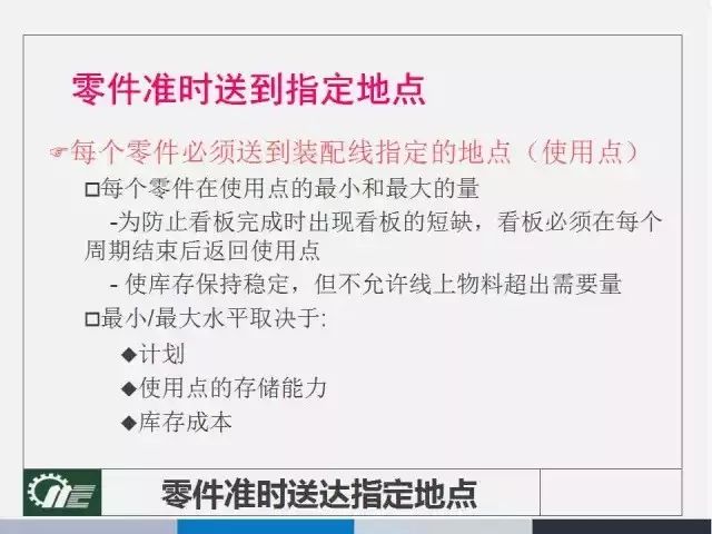 新奥长期免费资料大全｜实证解答解释落实