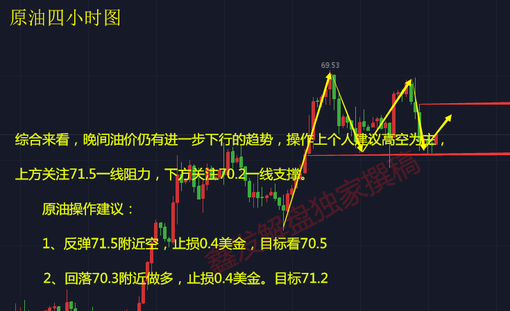 新澳今天晚上9点30分｜深度解答解释定义