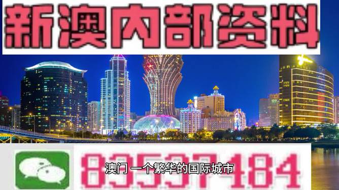 2024新澳正版资料最新更新｜准确资料解释落实