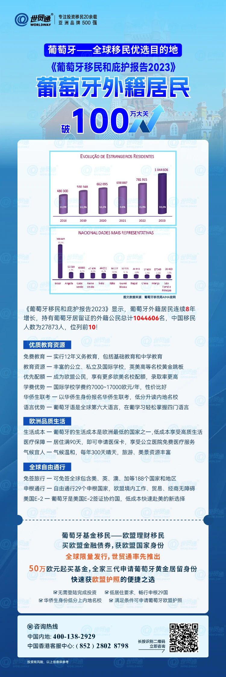 25049.0cm新奥彩｜最佳精选解释落实