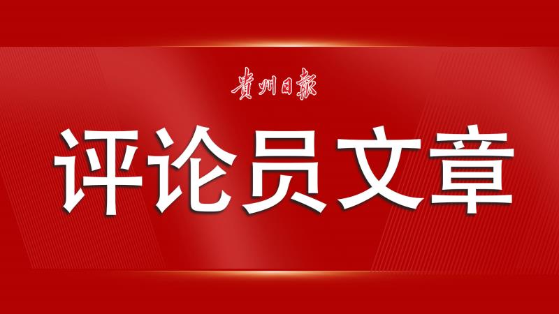 2024今晚澳门开什么号码｜全面贯彻解释落实