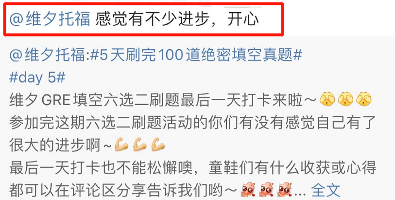 今晚三中三免费公开资料｜广泛的关注解释落实热议