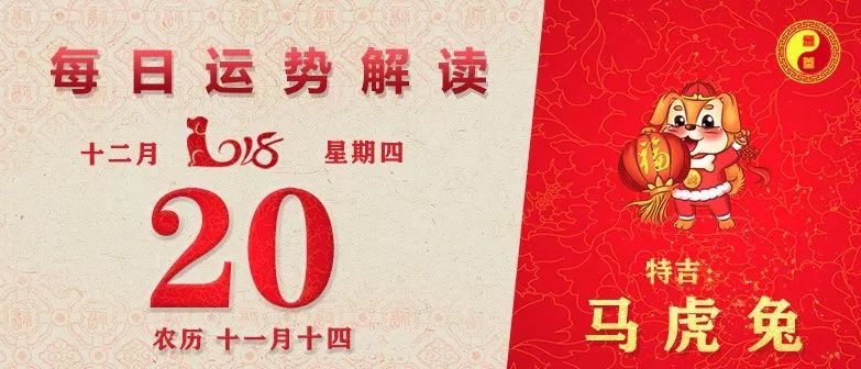 新澳门天天开好彩大全生日卡｜构建解答解释落实