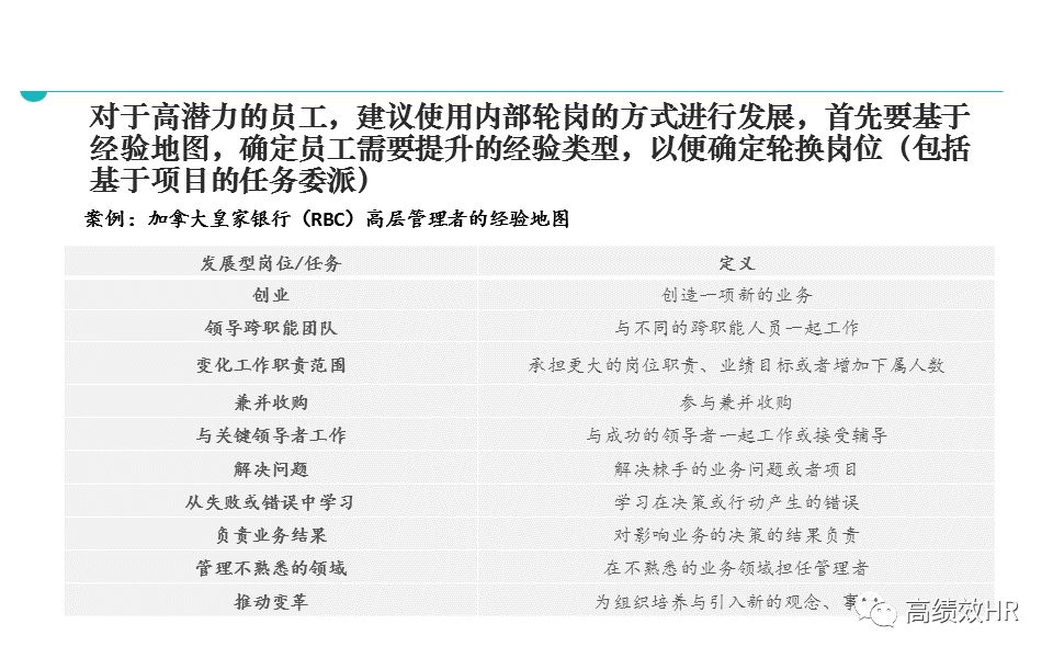 新澳門一肖一特一中。高效計劃實施解析。｜最佳精选解释落实