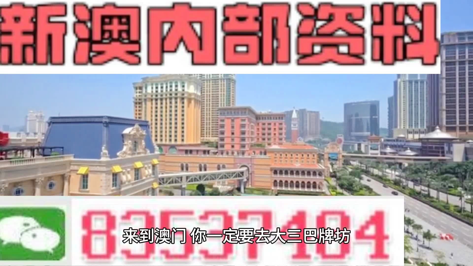 花小蕊 第2页