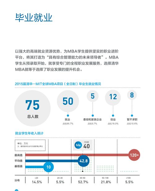 2024澳门今天特马开什么,实地研究数据应用_V71.656