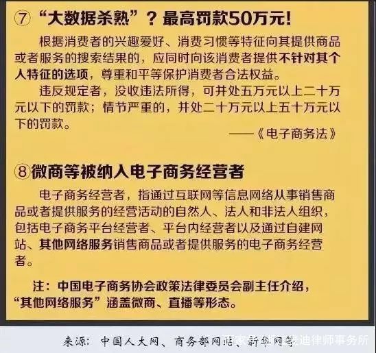 2024新澳精准资料免费提供下载,涵盖了广泛的解释落实方法_BT46.952