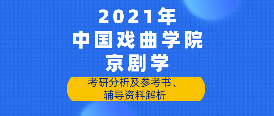 新奥精准资料免费提供,诠释解析落实_高级版68.731