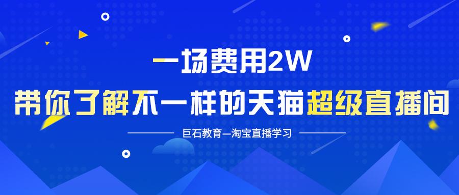 数位健康 第100页