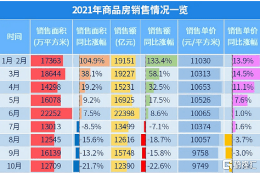 2024年新澳开奖结果,准确资料解释落实_Elite26.624