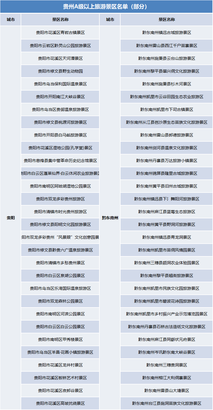 澳门一码一肖一待一中四,广泛的解释落实方法分析_4DM63.32