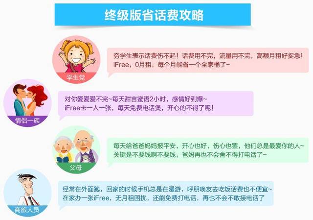 新澳天天开奖免费资料大全最新,涵盖了广泛的解释落实方法_限量款83.487