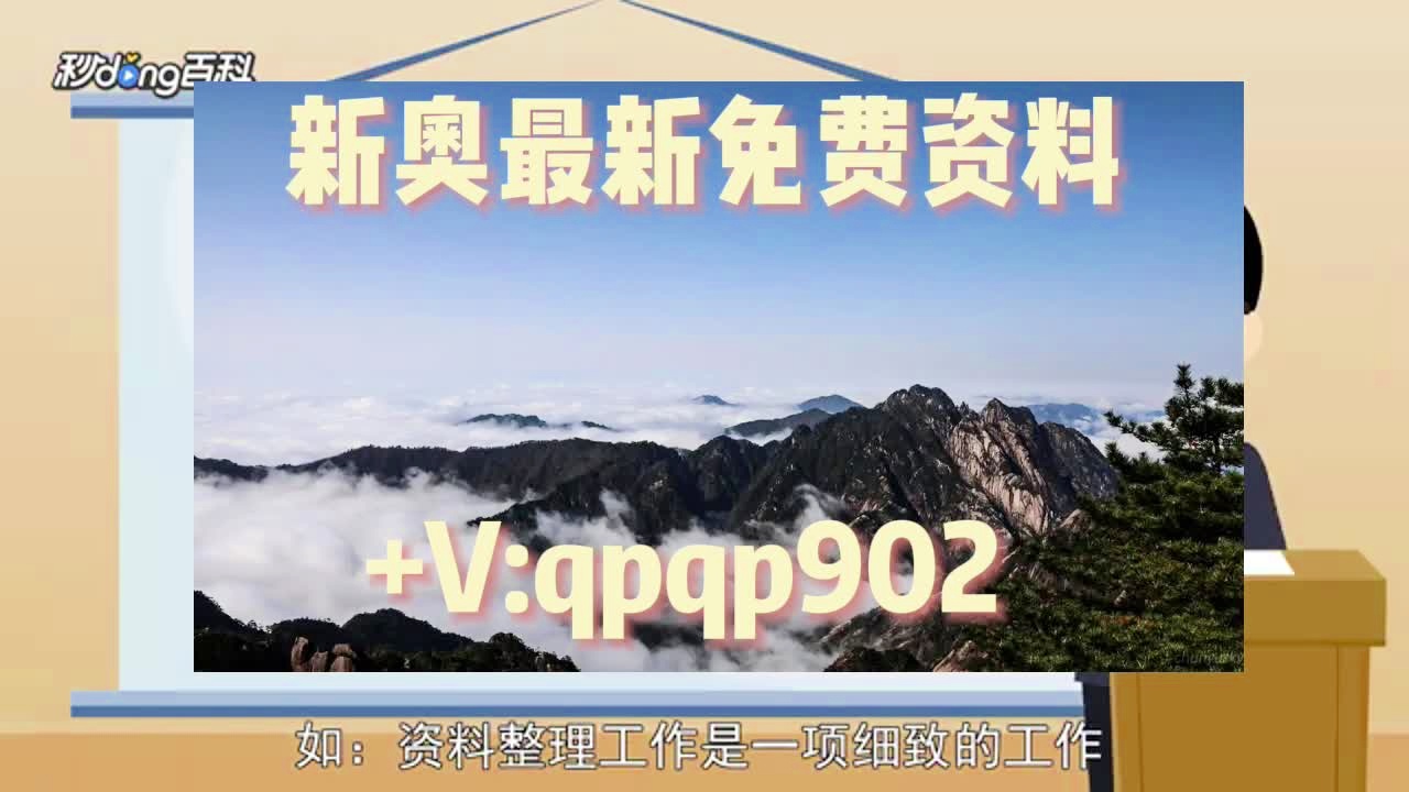 你很爱吃凉皮 第2页