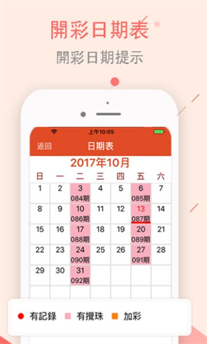 六会彩生肖开奖结果,最新分析解释定义_7DM23.876