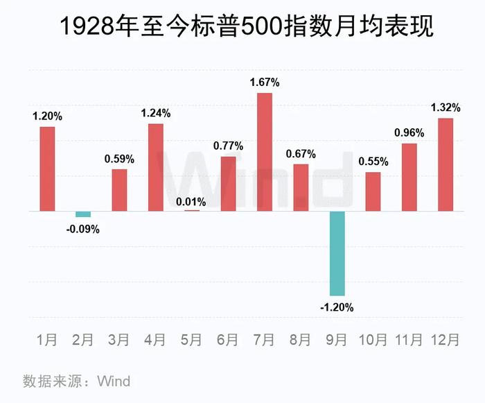 新澳24年正版资料,深层策略设计数据_专业版53.367