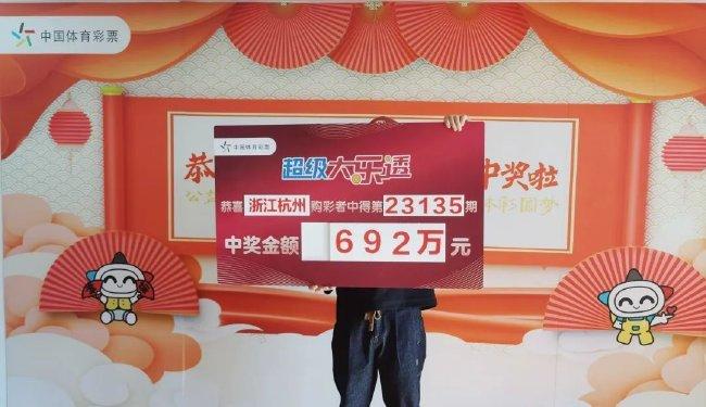 王中王79456濠江论坛,高效性策略设计_尊贵款52.777