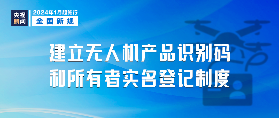 2024新澳免费资料,资源策略实施_8K94.692