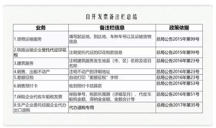 香港6合开奖结果+开奖记录2024,广泛的解释落实支持计划_LT52.100