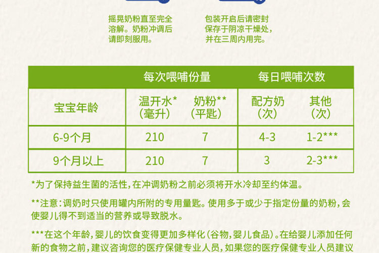 新澳好彩免费资料查询最新版本,机构预测解释落实方法_NE版95.57