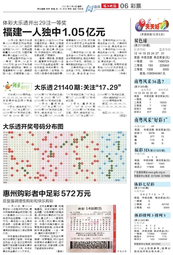 2024新澳门天天开好彩大全正版,最佳精选解释落实_Q55.773