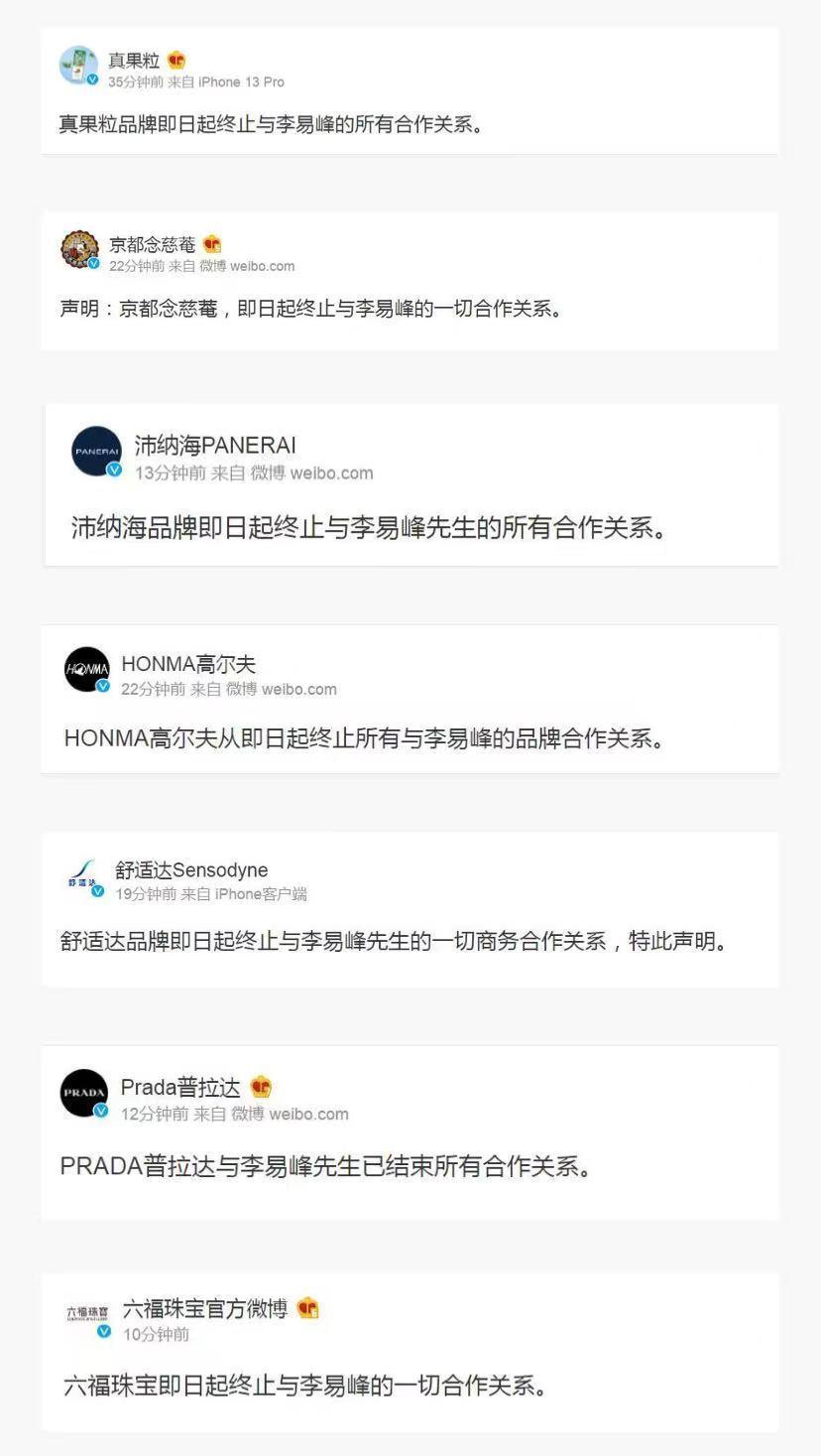 百威影视最新版下载，开启极致影视娱乐新篇章