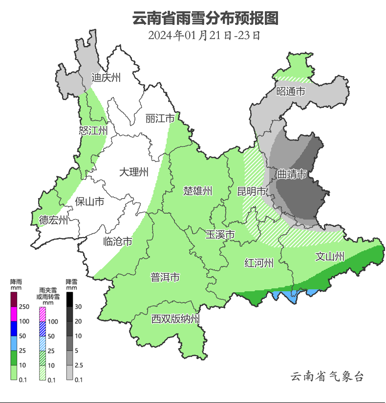 昆明街道最新天气预报更新通知