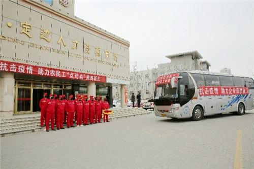 定边飞机场最新消息全面解析与更新速递