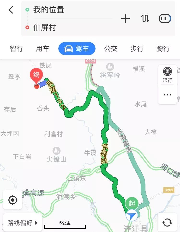 蓼沿乡最新招聘信息全面概览