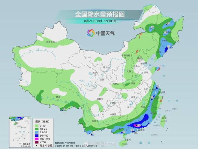 吊井乡最新天气预报,吊井乡最新天气预报