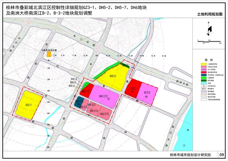 桂林城北小学最新进展,桂林城北小学最新进展，迈向现代化教育的新征程