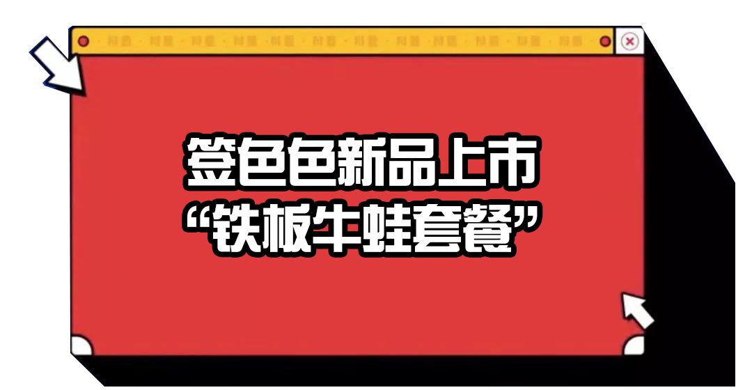 安果村委会最新招聘信息概览，职位空缺与申请指南标题简洁明了，直接传达了文章的核心内容，即安果村委会的最新招聘信息概览，同时包含了职位空缺和申请指南的相关信息。