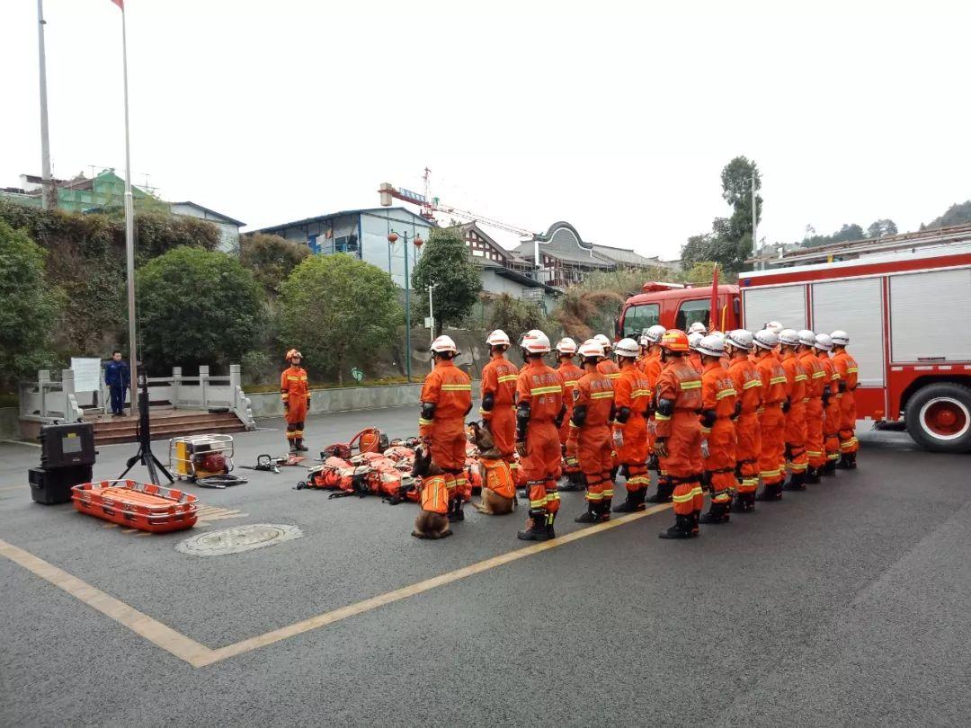 贵州地震最新消息更新，2017年动态报告