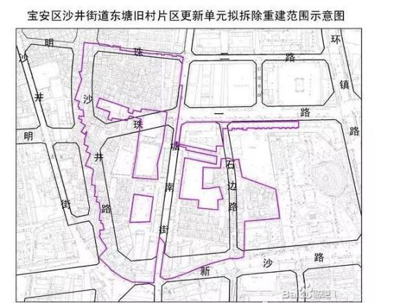 雪象旧改最新动态，城市更新步伐与未来展望