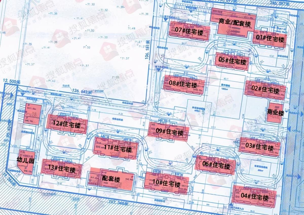 建华区科技局等最新新闻,建华区科技局最新动态及相关科技创新新闻综述