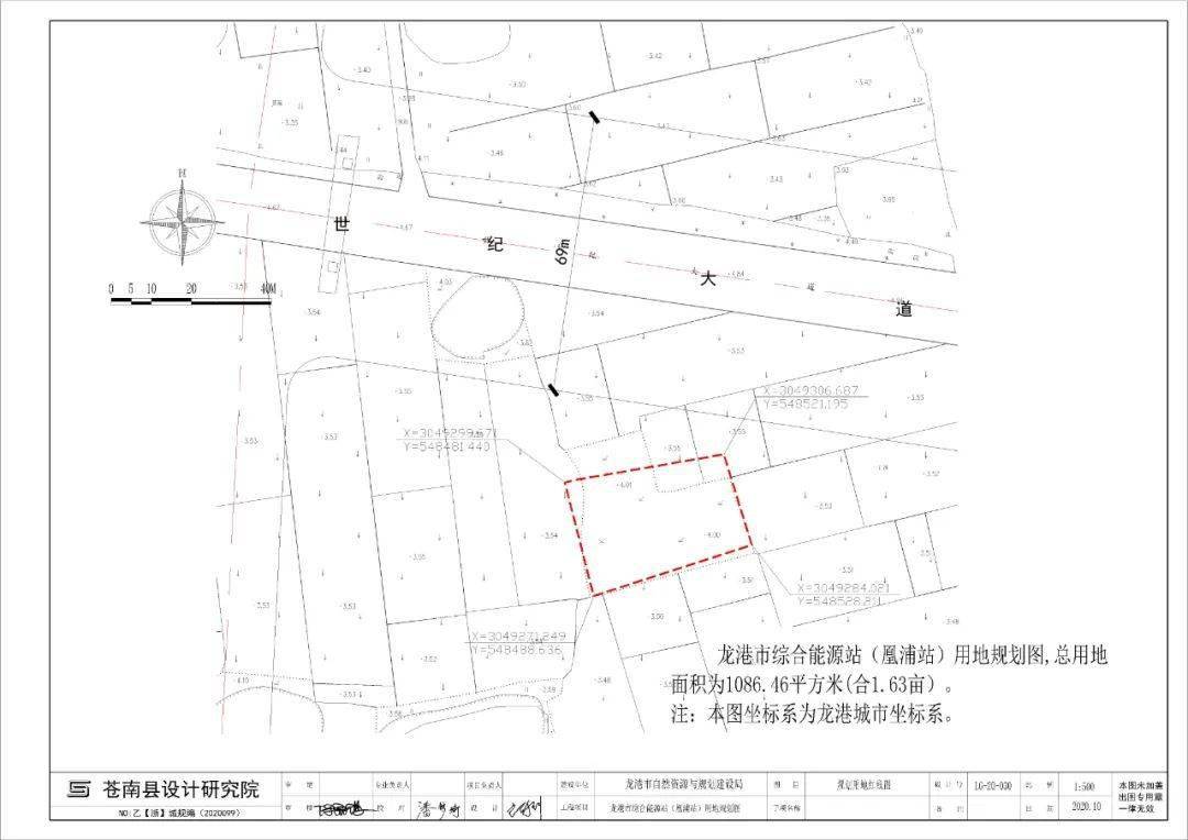 公安县农业农村局最新发展规划,公安县农业农村局最新发展规划