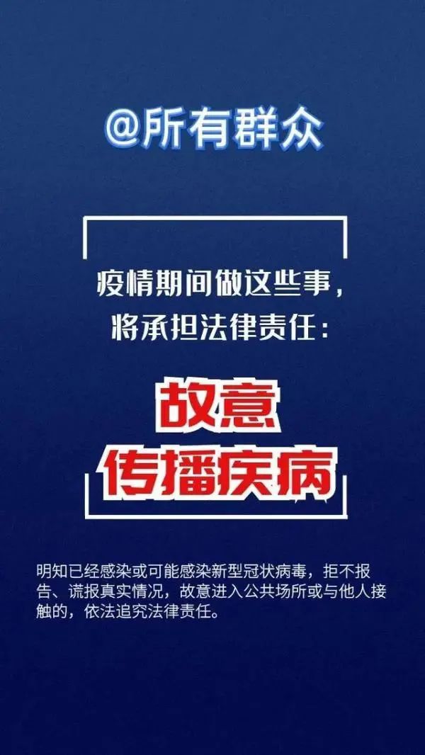 科技手段助力全球抗击疫情之战，智刺最新疫情动态观察报告