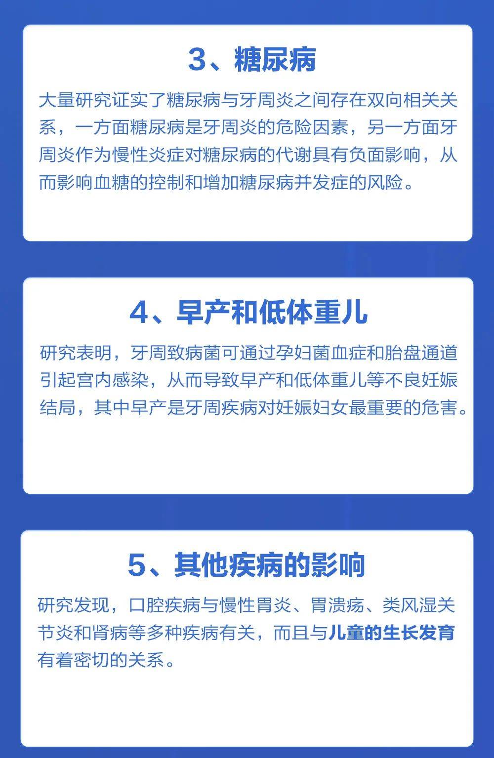 最新疾控津贴,最新疾控津贴，助力疫情防控，激发前线工作者的动力